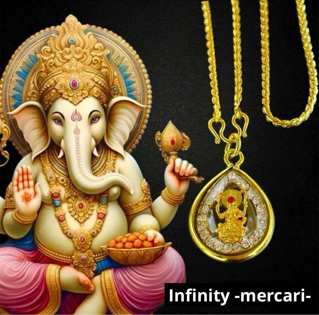 プラクルアン お守り 所願成就 願望達成 開運 ガネーシャ 歓喜天