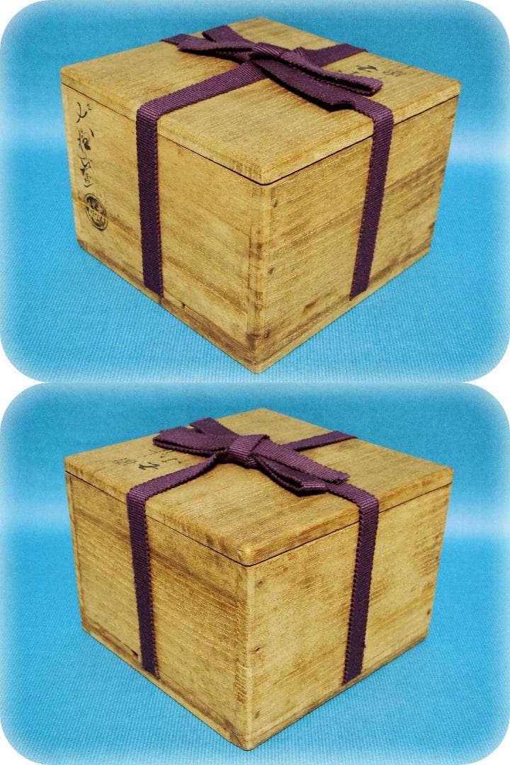 668『雛絵 赤楽茶碗 共箱』/骨董品 古美術 古玩 アンティーク