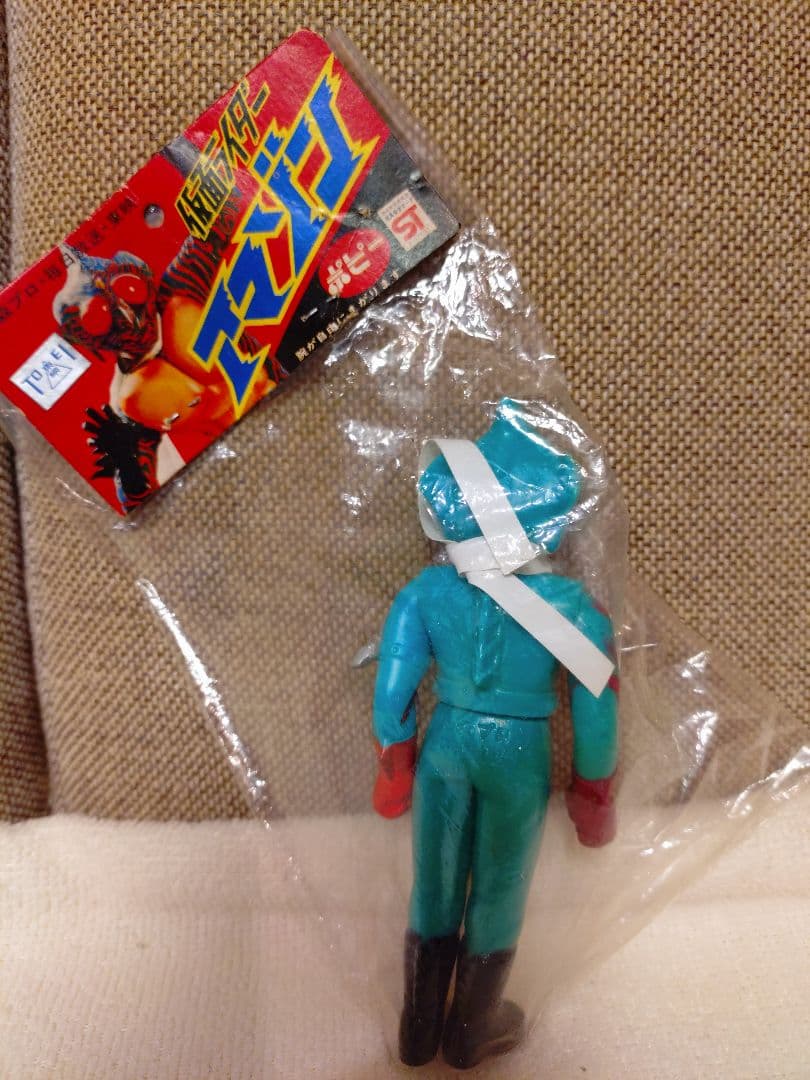 千*)様 未開封 当時モノ 仮面ライダー アマゾン ソフビ 日本製