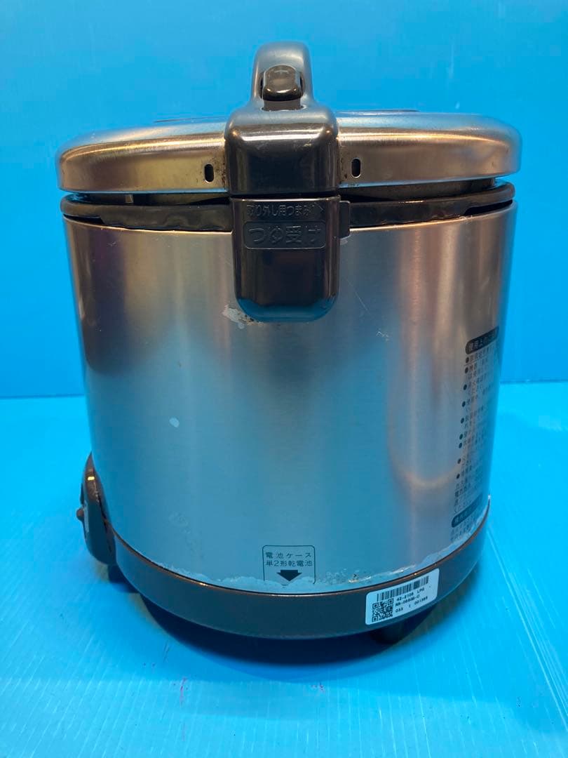 【どこでもご飯】リンナイ／こがまる＋調整器／ガス供給一式 災害時対策にも