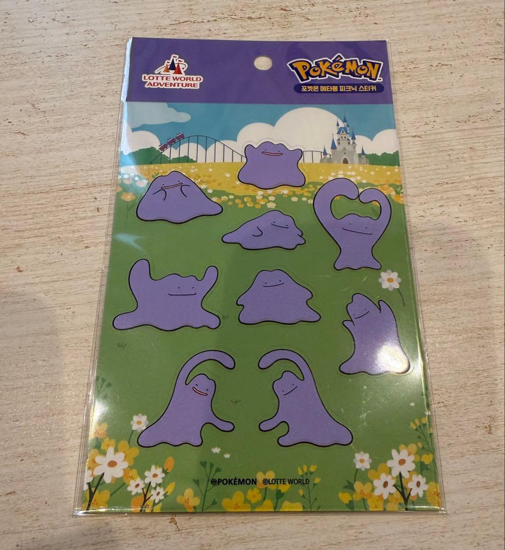 ☆期間限定☆ 韓国限定 ポケモン ポップアップ メタモン ボンボン