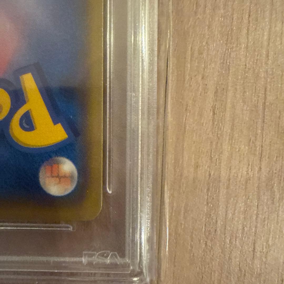 リーリエ　プロモ　psa10