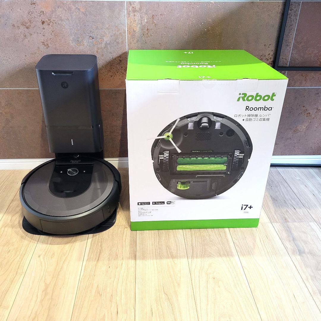 Roomba（ルンバ）i7+クリーンベースセット【箱無し中古品】