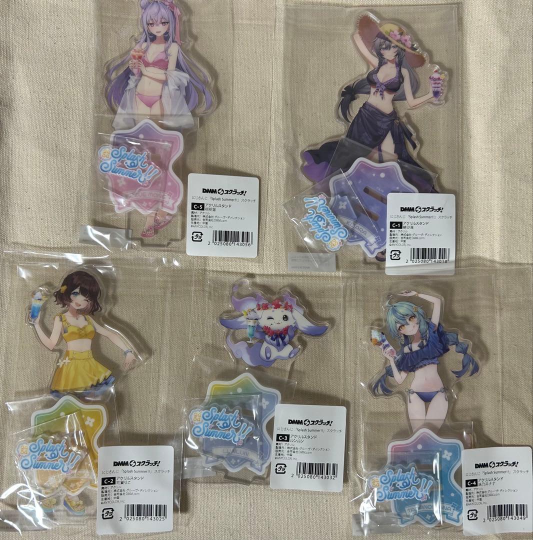 九谷焼 徳田八十吉 龍 竜 フィギュリン 置物 共箱 文化勲章 2354