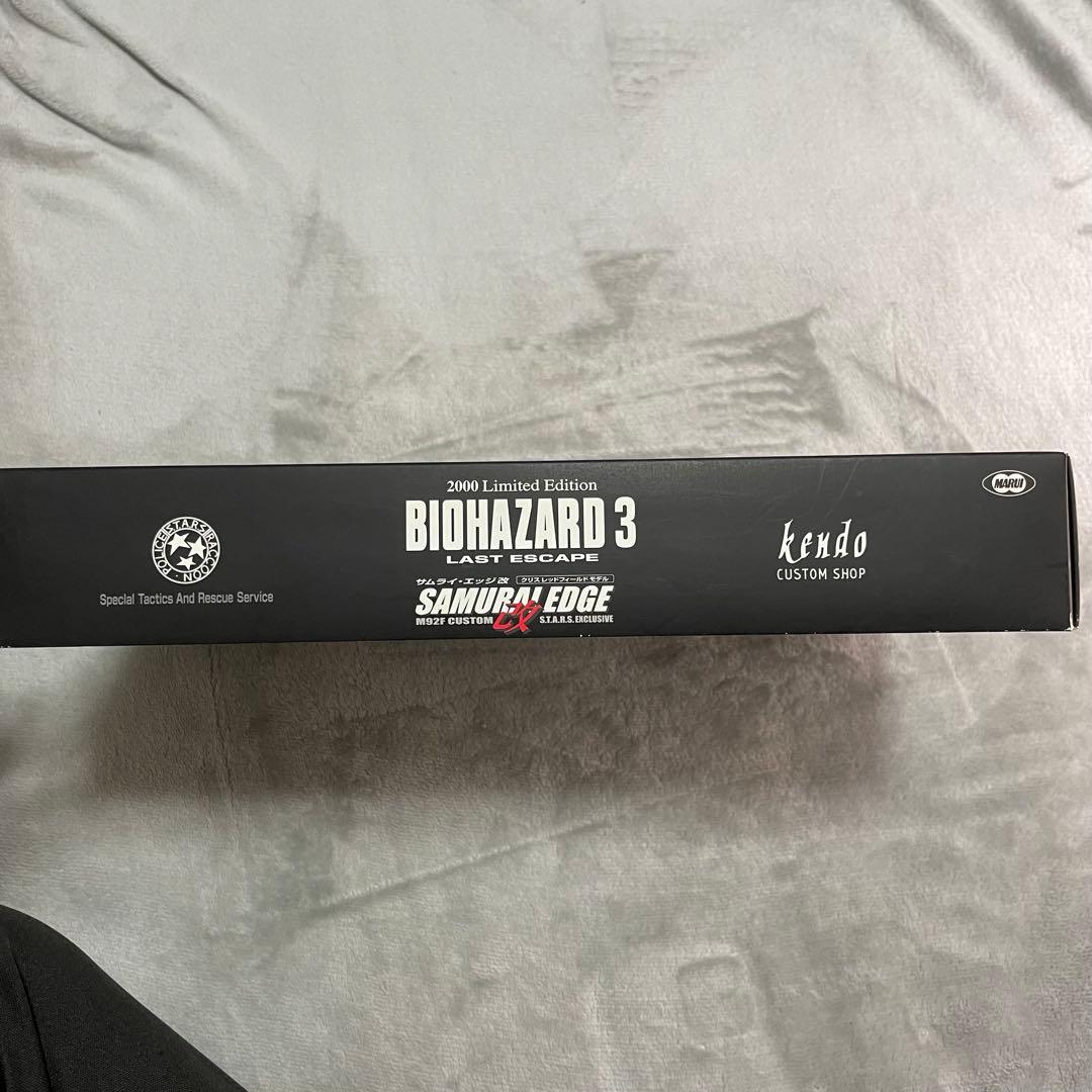 バイオハザード3 サムライ・エッジ改 クリス・レッドフィールドモデル