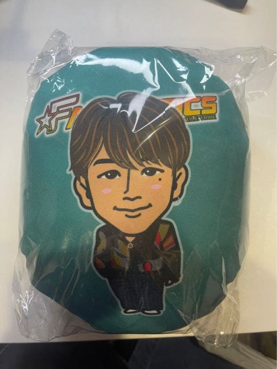 居酒屋えぐざいる bot fantastics 澤本夏輝 クッション