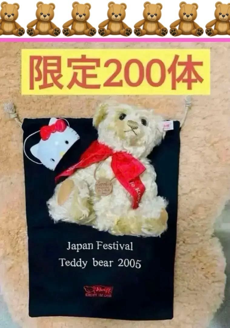 DOGGY BAG○ドギー・バッグ ○本人 直筆サイン色紙・うちわ・生写真