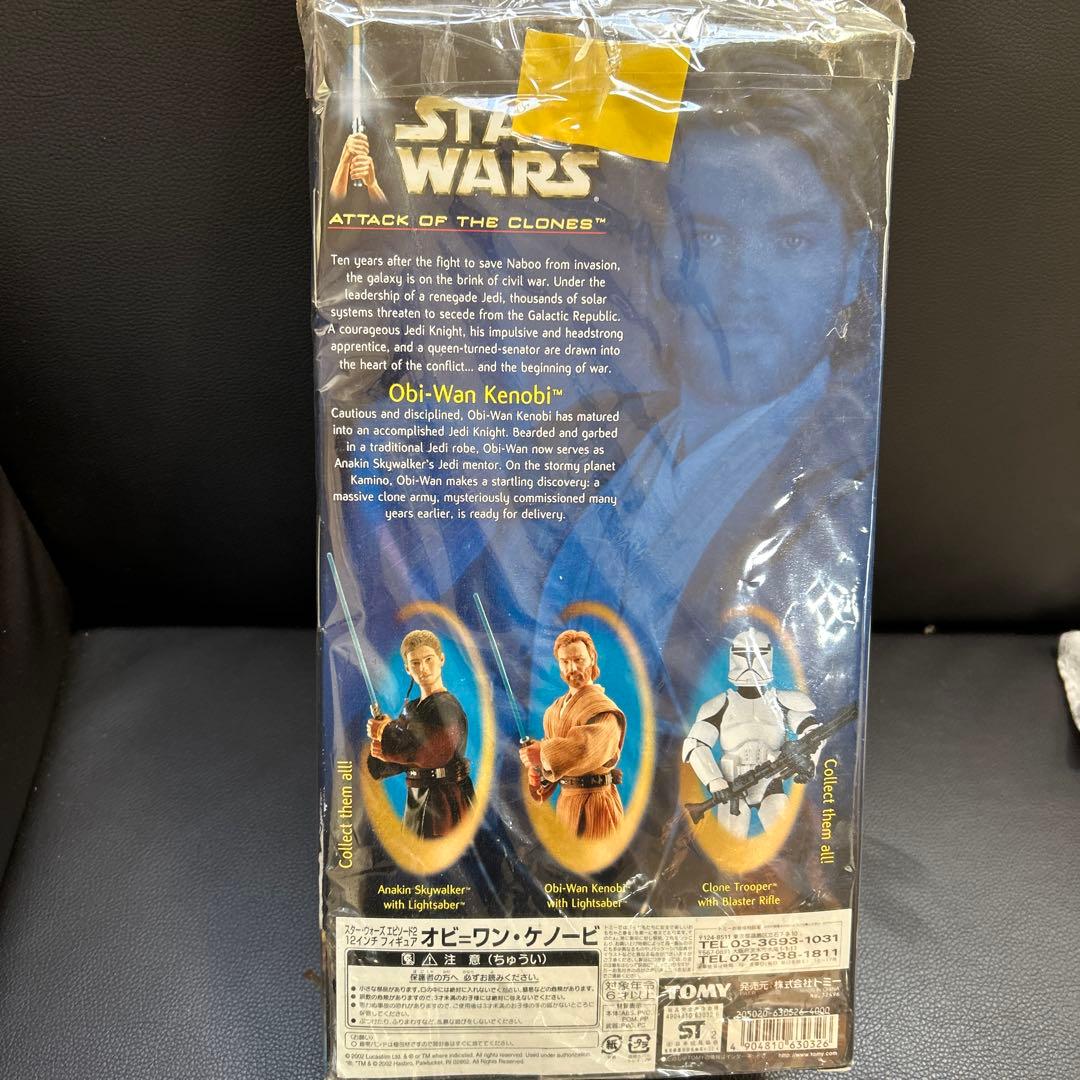 スター・ウォーズ オビ＝ワン・ケノービ フィギュア