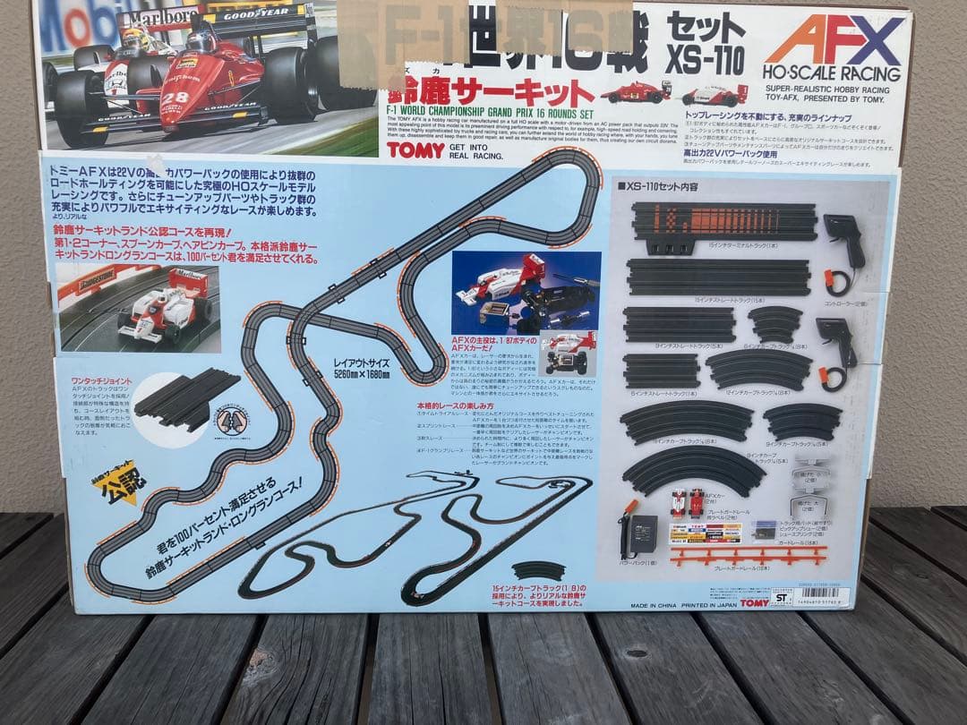 F-1世界16戦セット スロットカー　レーシングコース　XS-110 TOMY