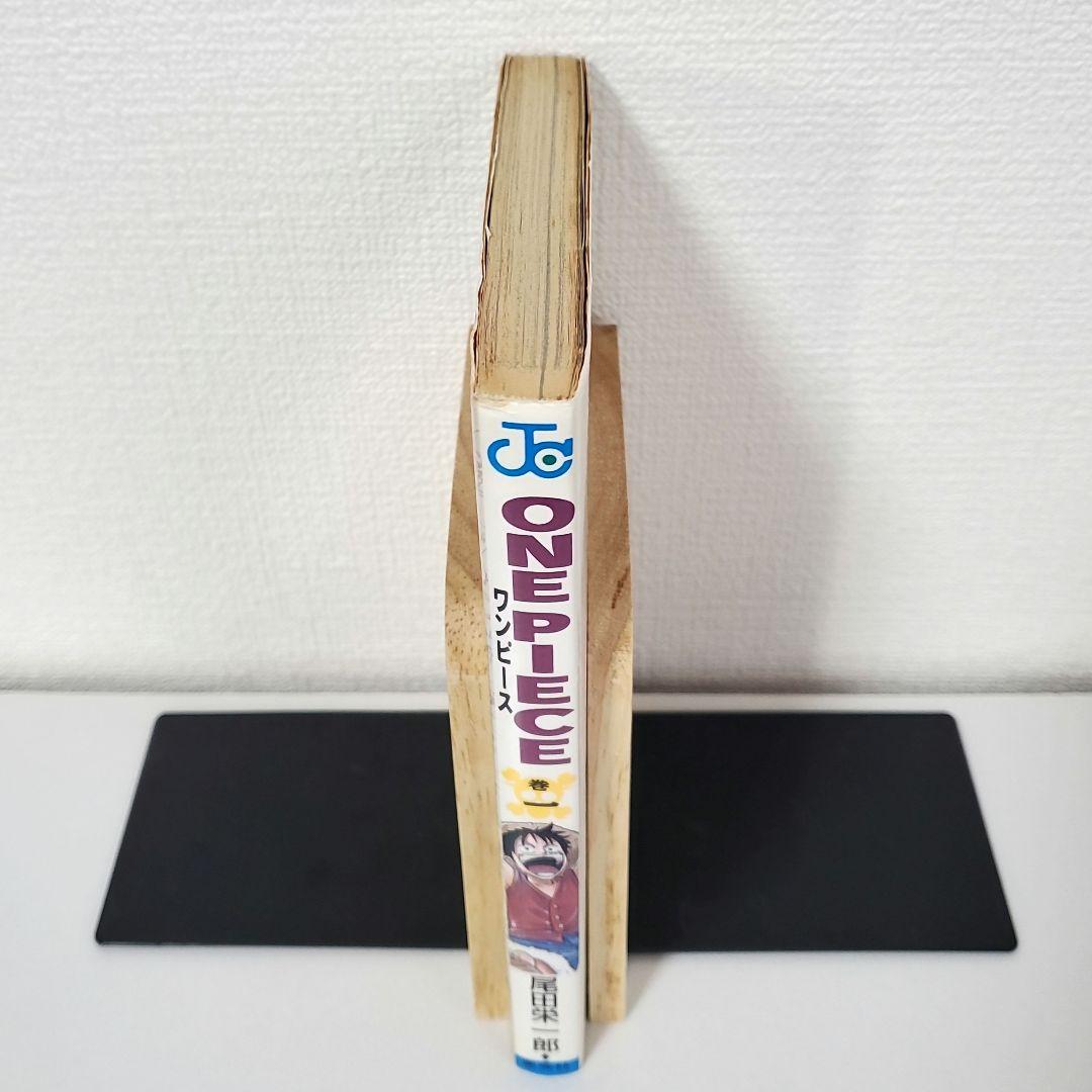 【初版】ワンピース　ONE PIECE 　1巻