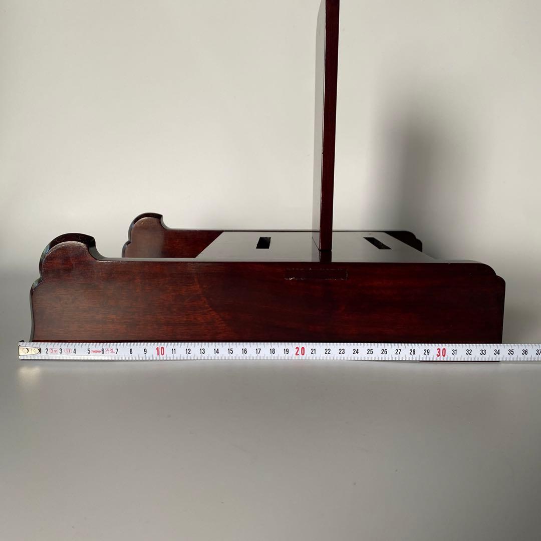 吉田璋也 皿立て 鳥取民藝 特大 大皿用 民藝 柳宗悦 花梨