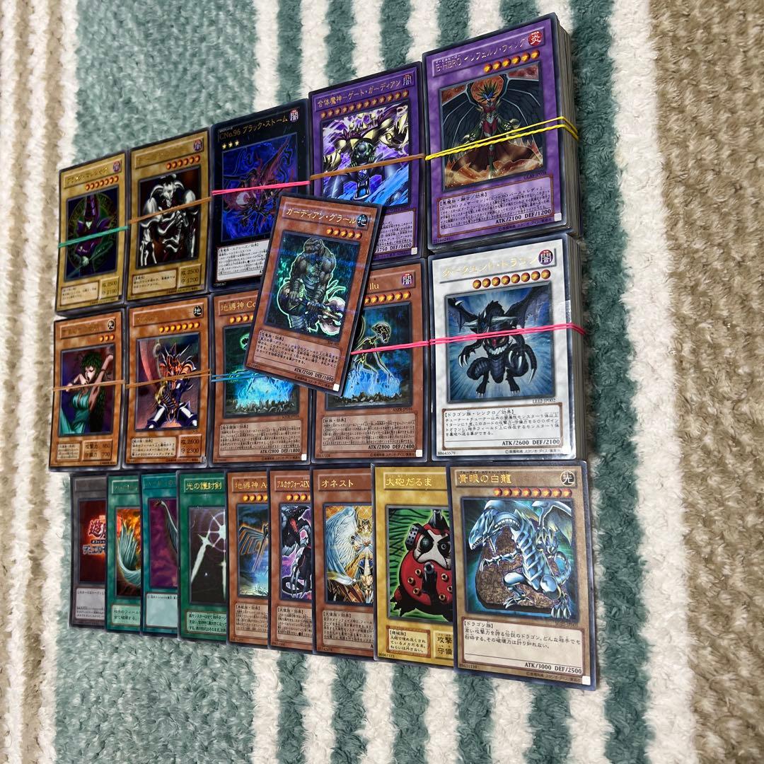 ☆遊戯王［ウルトラレア カード　まとめ売り　500枚以上　セット］プレイ用