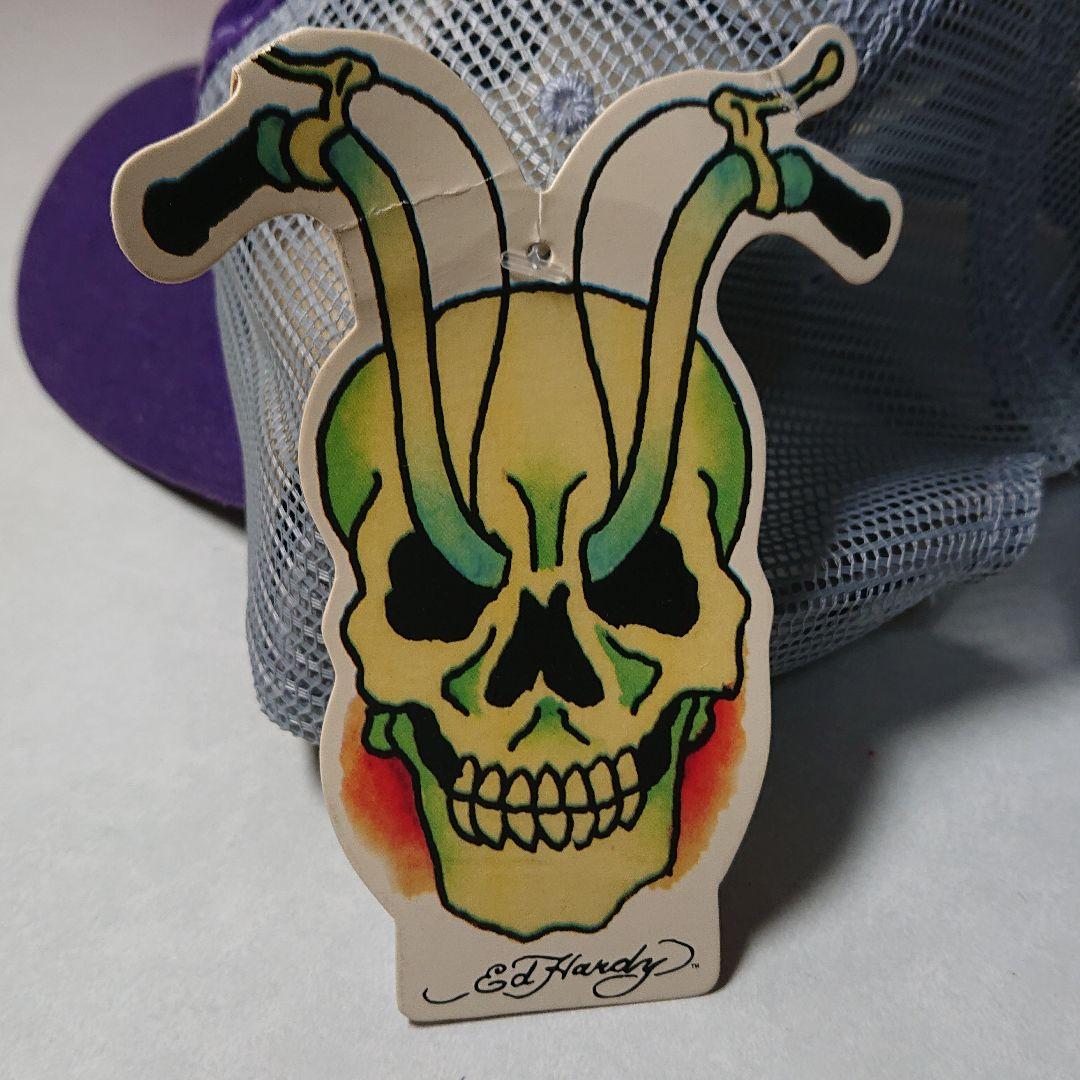 Ed Hardy × BoA コラボキャップ (パープル×グレー)激レア！！