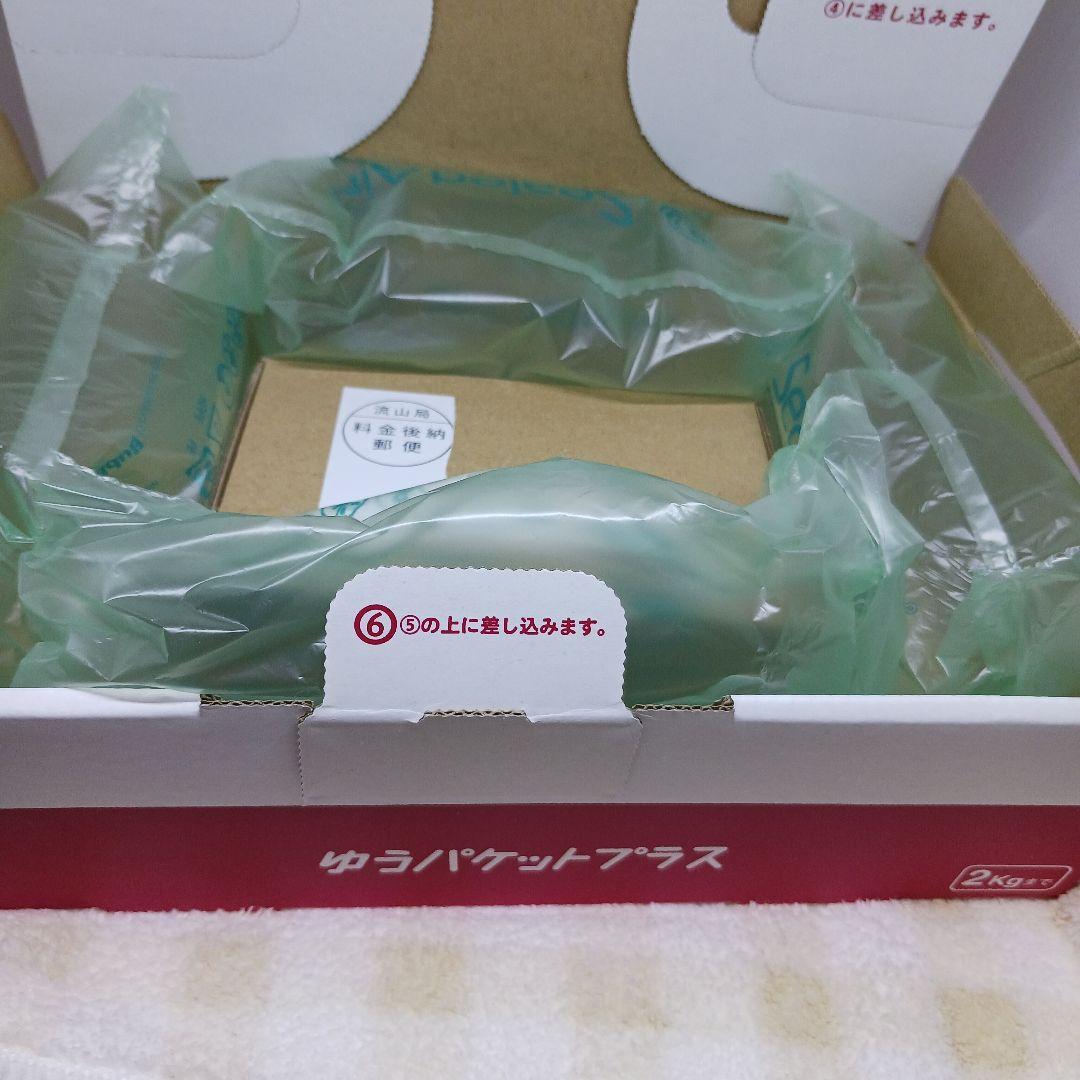 ★1223 トミカ　トヨタ　ランドクルーザー250　キャンペーン当選品　未開封