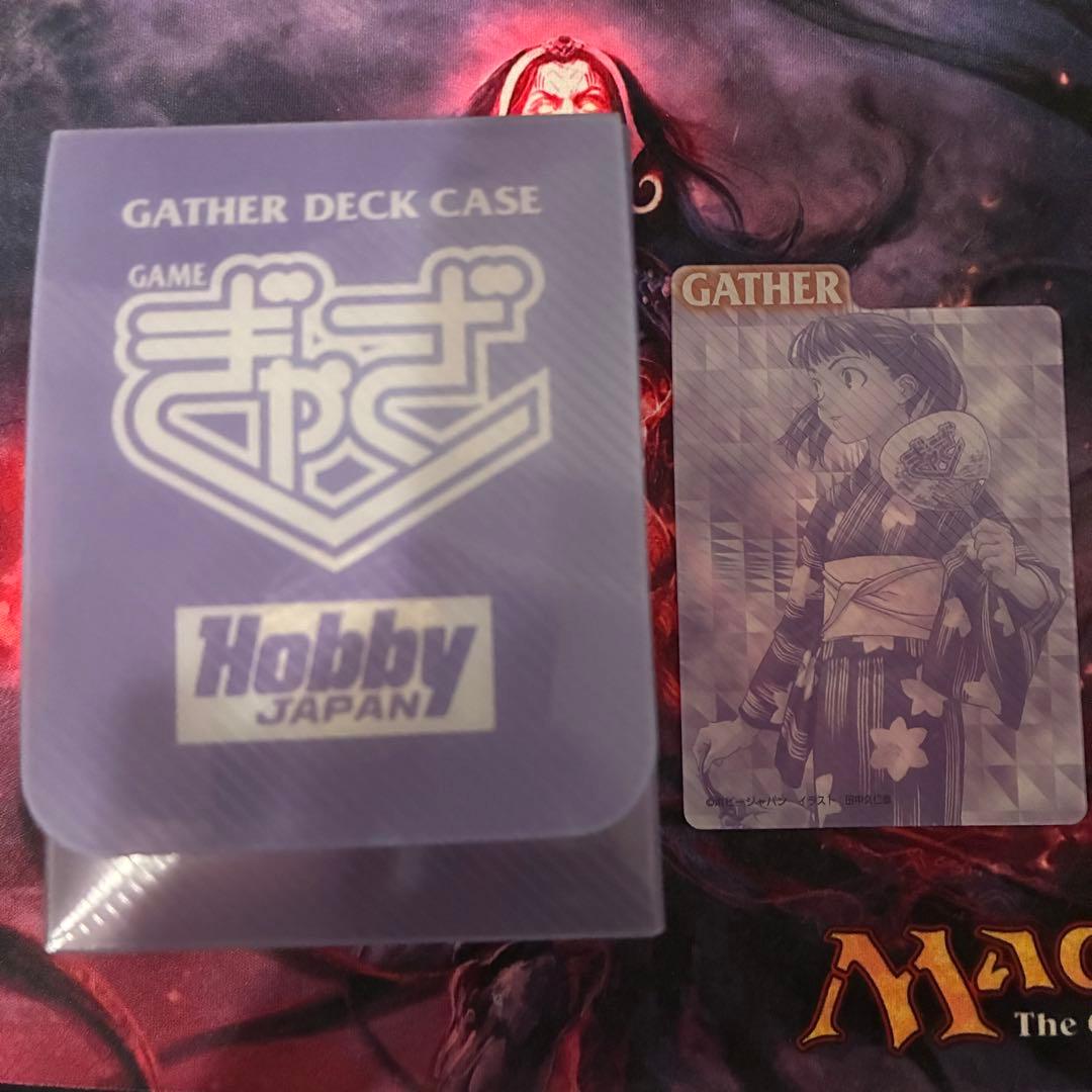 MTG ぎゃざガール デッキケース 田中久仁彦 紫