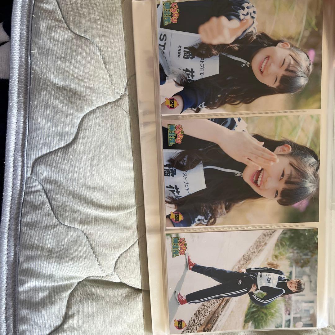 いぎなり東北産生写真ジャージ【引退】