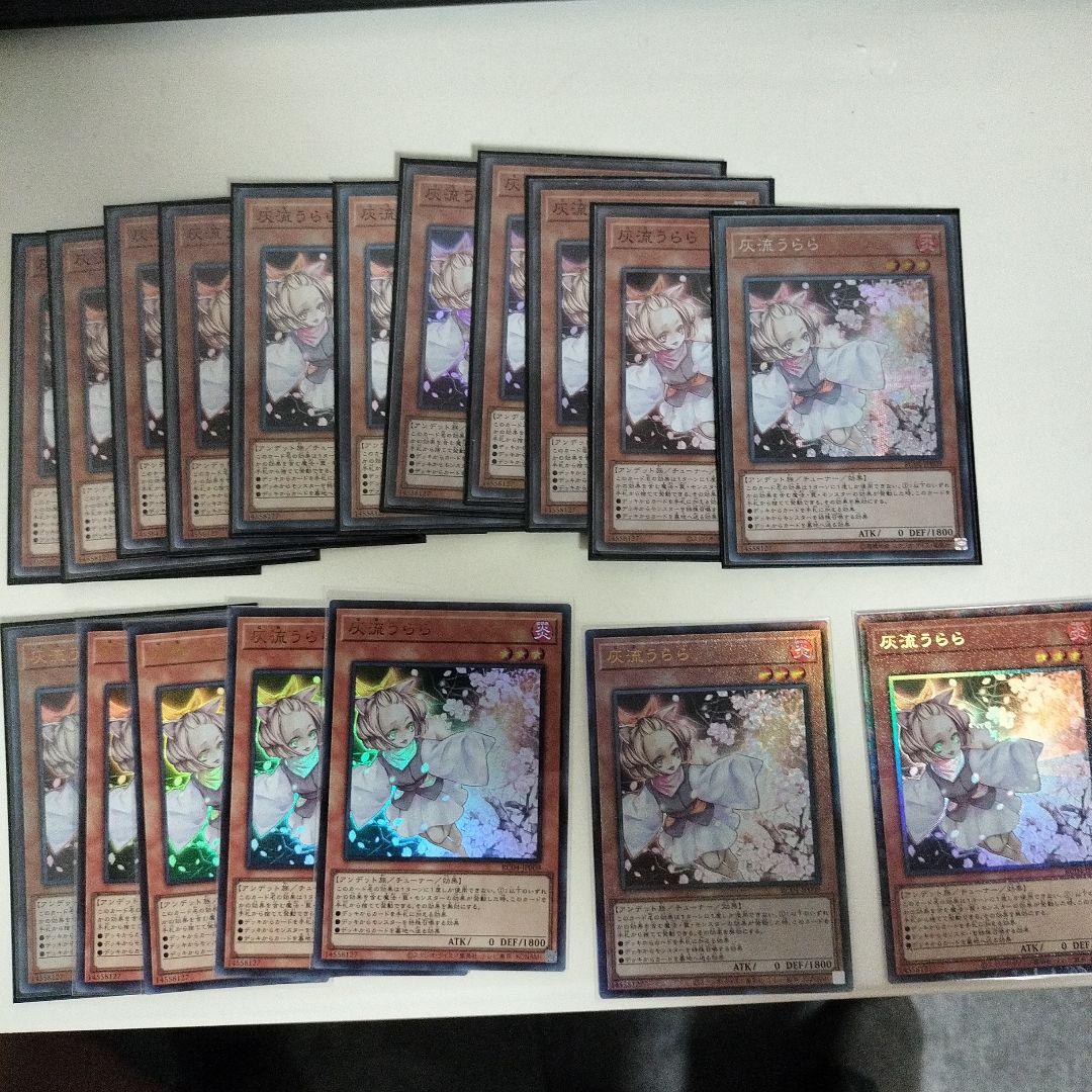 遊戯王 引退品 大量セット まとめ売り 100サイズ ダンボール⑥ 遊戯王