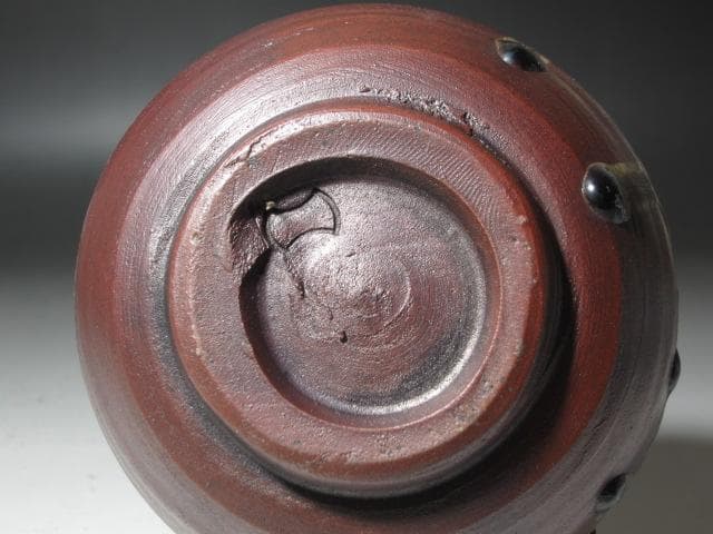 ☆金重陶陽茶碗裏千家十四代淡々斎の花押がございます☆y401