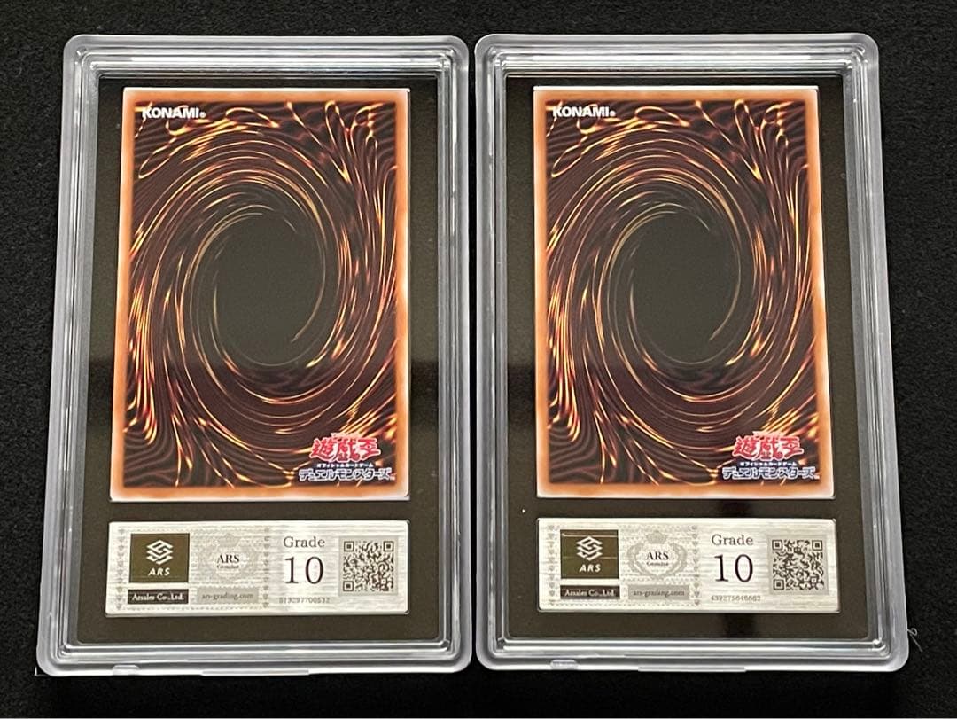 【ARS鑑定10】白魔女ディアベルゼ　断罪のディアベルスター　25th クオシク