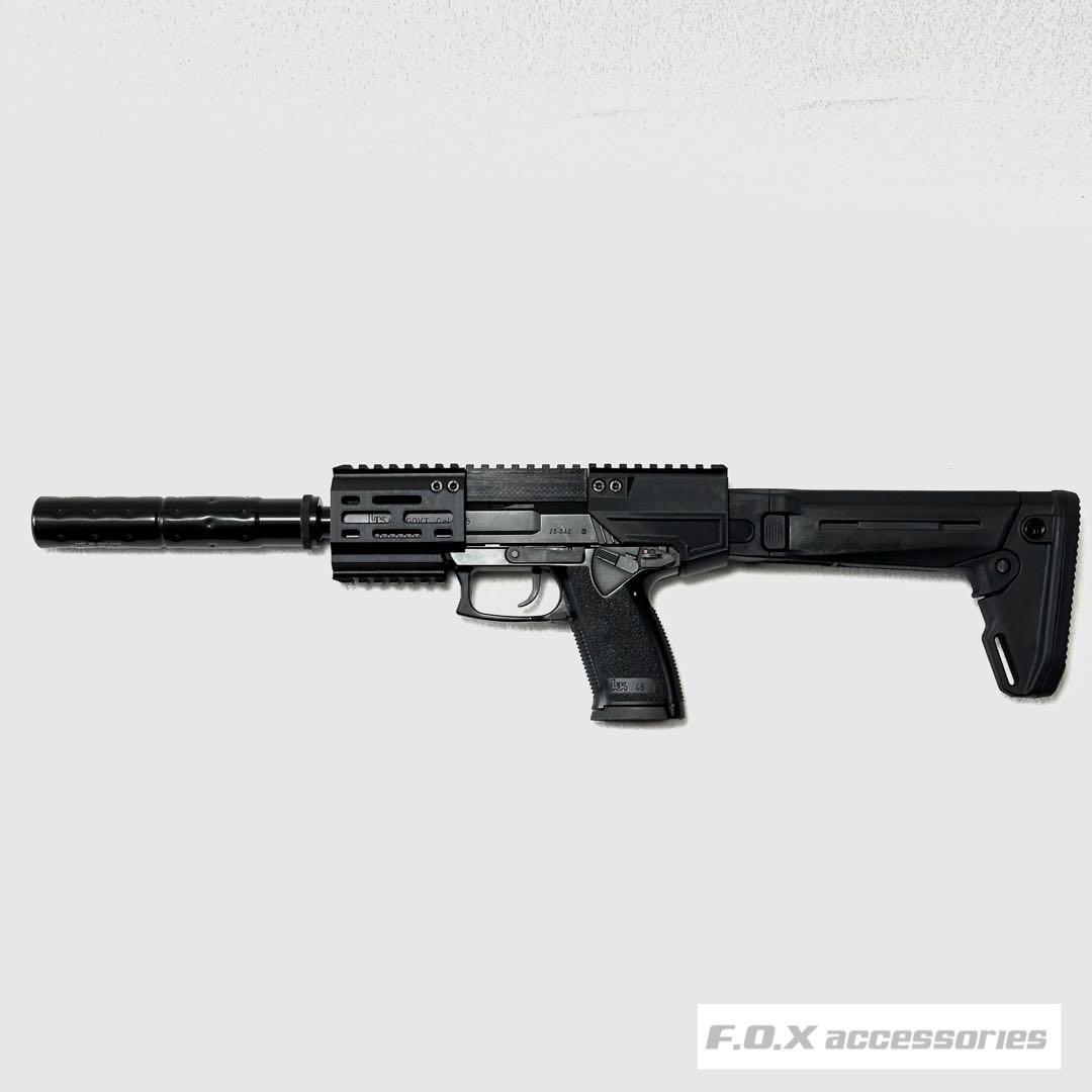 東京マルイMk23 SOCOMカービンキットZhukov 強化型ver.3