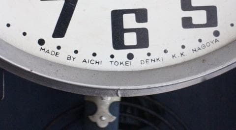 愛知時計 アンティーク アールデコ 柱時計 壁掛け時計 振り子 正常動作品