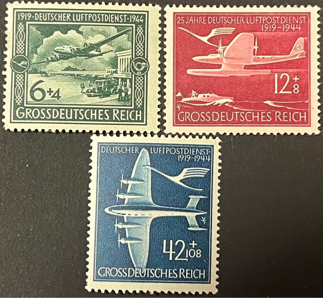 ドイツ 1944年 航空郵便切手 3枚セット - メルカリ