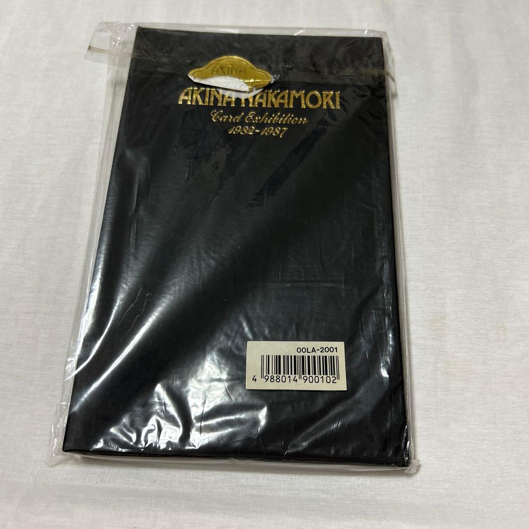 中森明菜 テレホンカード - メルカリ