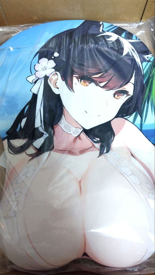 愛宕　等身大おっぱいマウスパッド