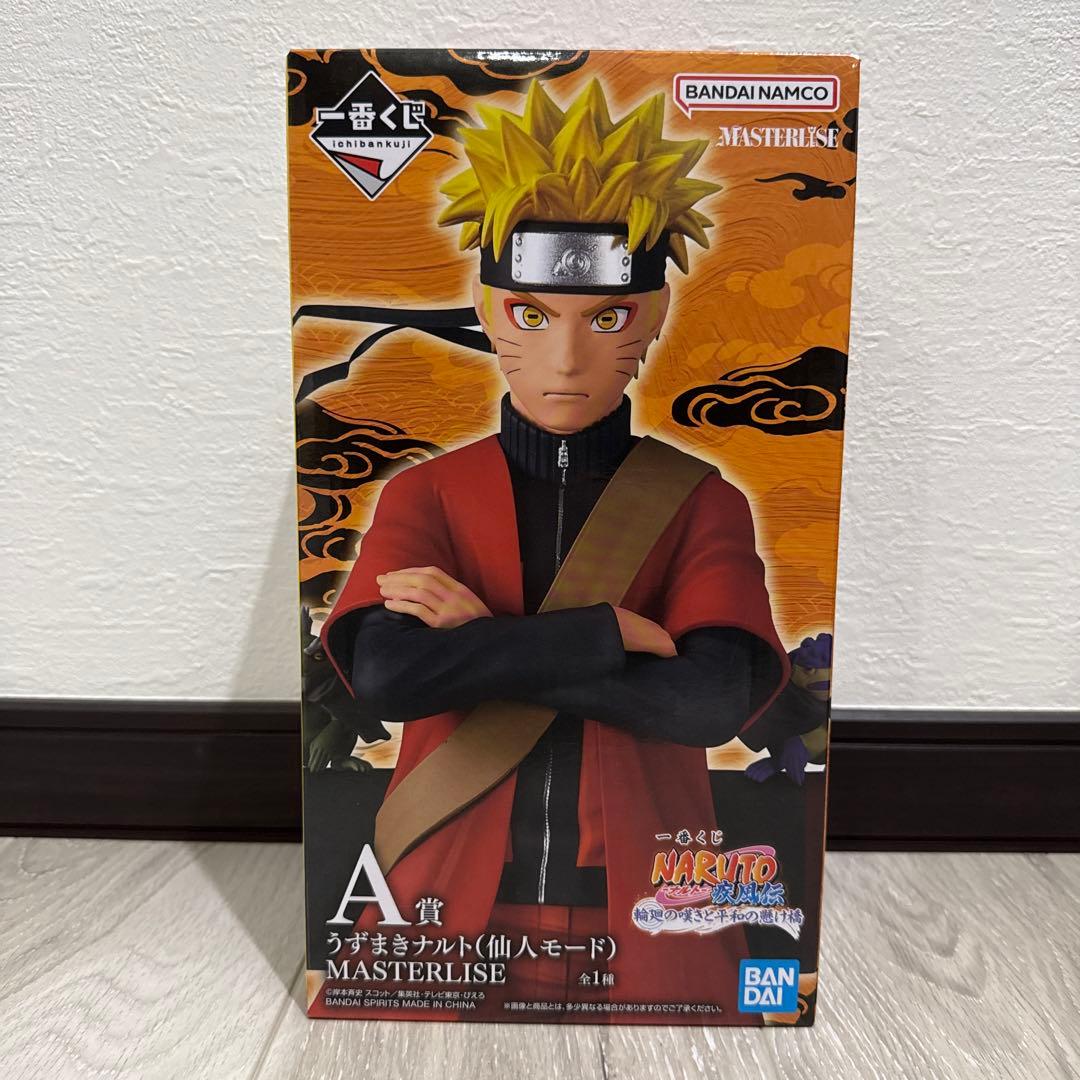 一番くじ ナルト A賞 うずまきナルト (仙人モード)MASTERLISE - メルカリ