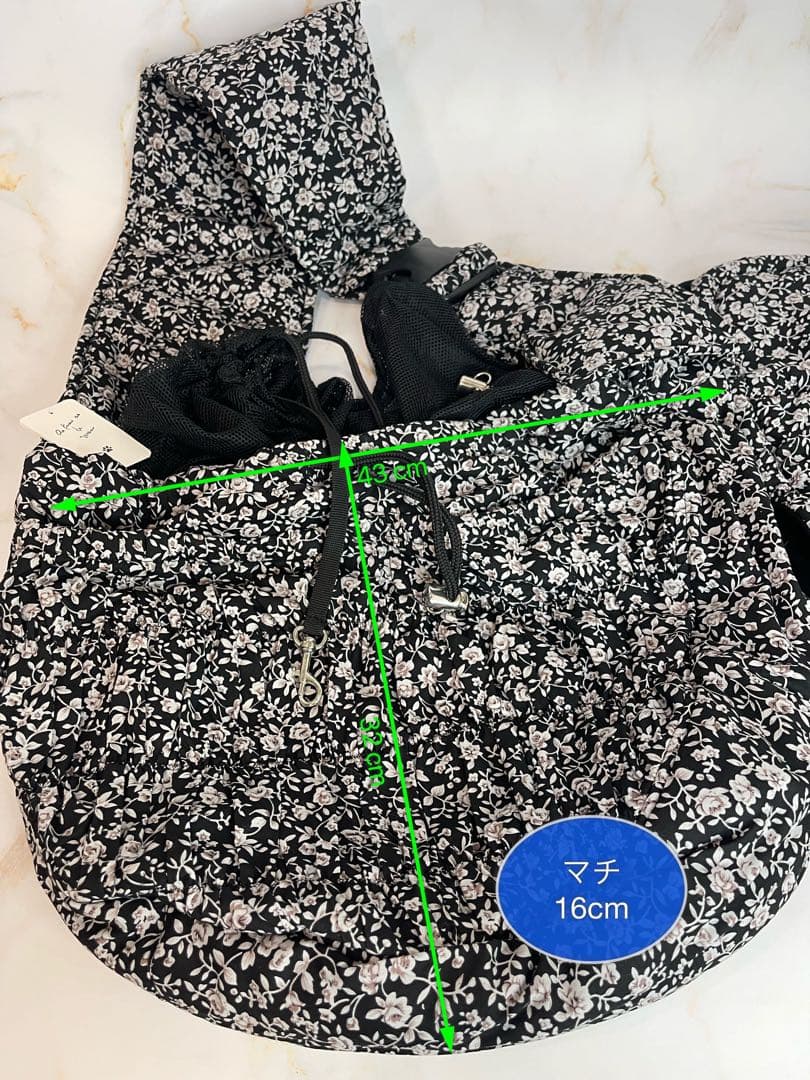 新品】as know as de wan☆小花柄シャーリングスリング M