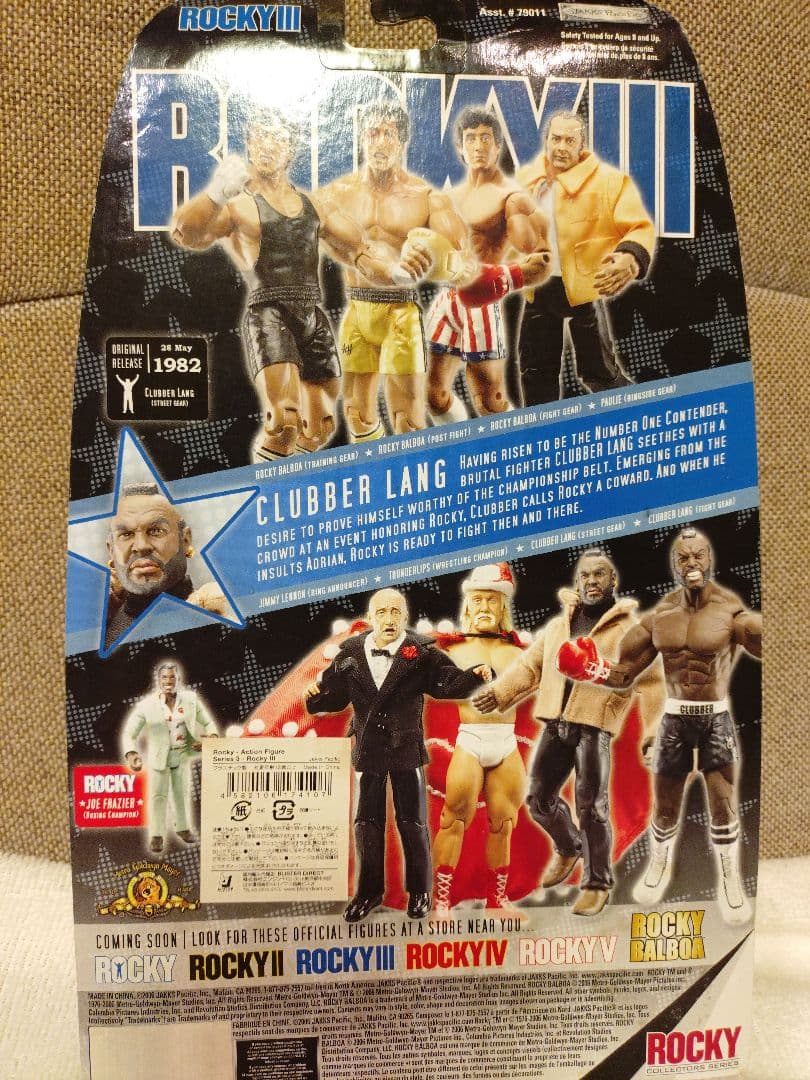 未開封　貴重！ロッキーⅢ（シルベスター・スタローン）クラバーラング　私服モデル