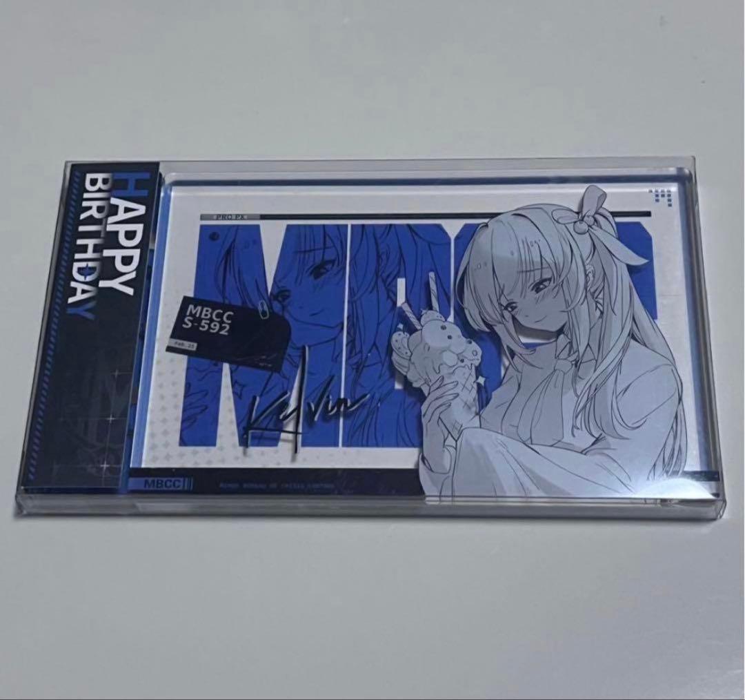 無期迷途 ] MBCC生誕祭 誕生会 バースデー アクリルブロック ケルビン