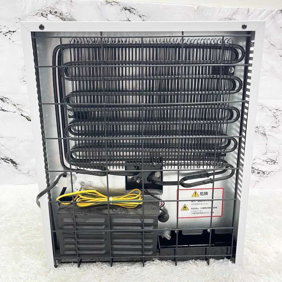 Hanx- 23L ペルチェ式 ワンドア冷蔵庫