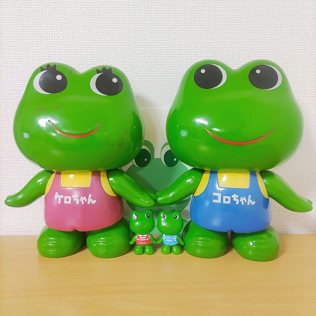 カエル特大☆ペア27cm興和ビッグ大ケロちゃん人形コロちゃん希少コーワ