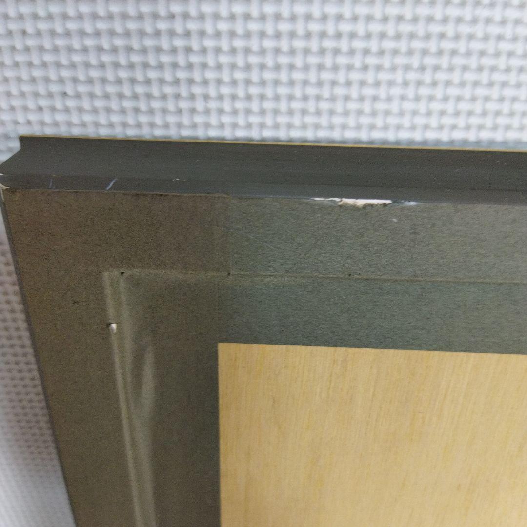 藤田吉香　絵画 　リトグラフ　牡丹 　フレーム付き