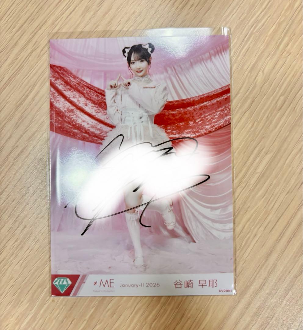 ノイミー 生写真 直筆 谷崎早耶 - メルカリ