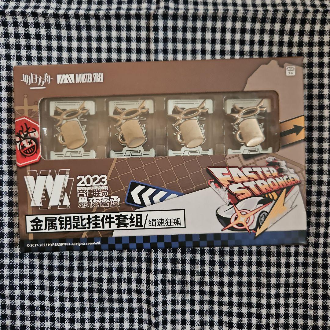 アークナイツ 音律聯覚 エンフォーサー