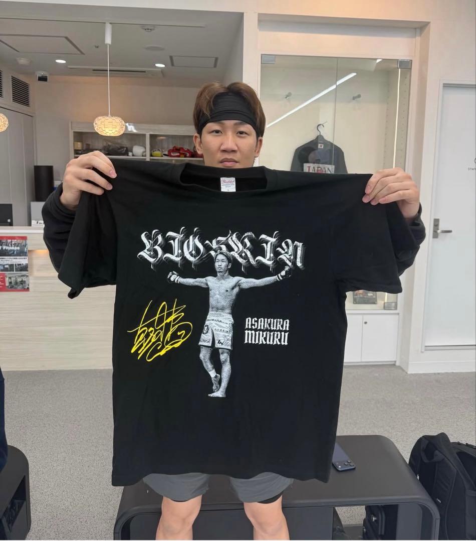 新品未開封】朝倉未来 応援Tシャツ 限定 非売品 ブラック