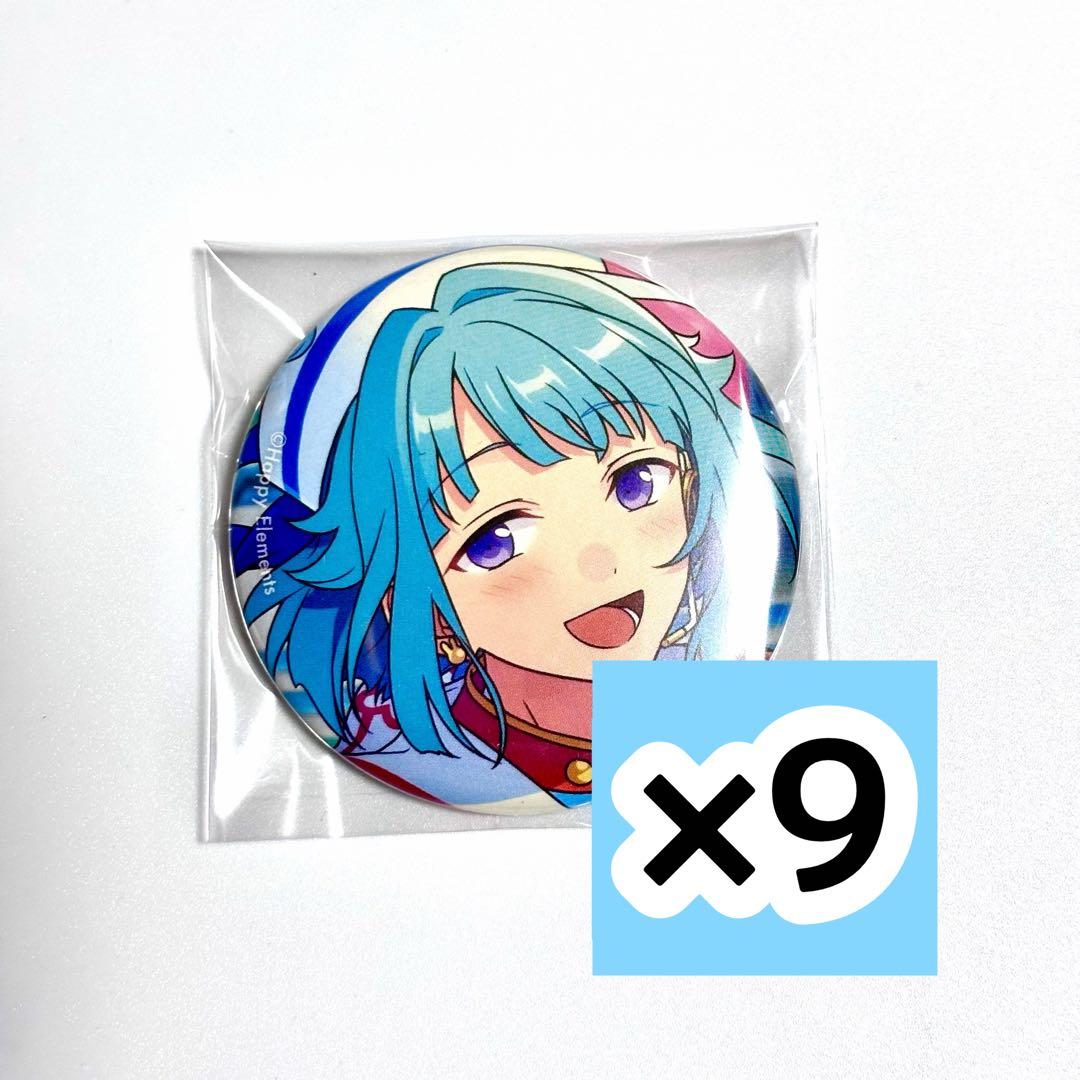 あんスタ コレクション缶バッジ Sep 紫之創 - メルカリ