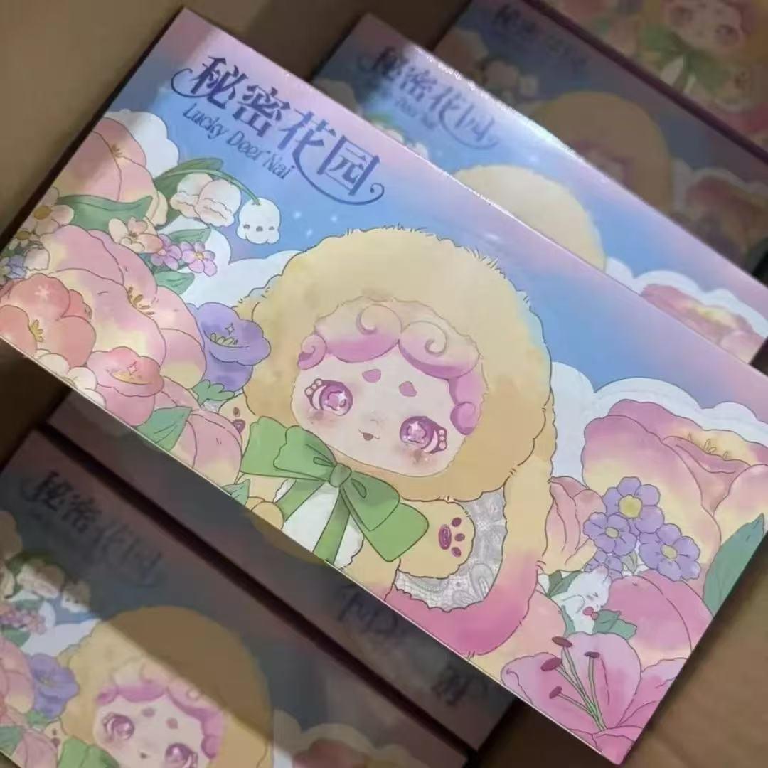 おやすみウサギ 第2弾 秘密花園シリーズ ぬいぐるみ ブラインドボックス