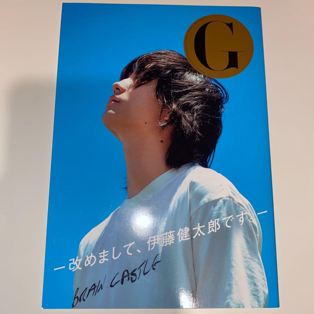 G健太郎 特別冊子.クリアファイル プロマイド2枚付き 直筆サイン 本人手渡し