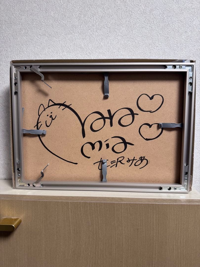 七沢みあ写真展「ナナカケル」 Sサイズ写真2点　裏面直筆サイン入り