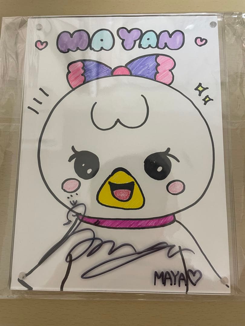 ト*3様 NiziU ASOBO リリース記念 サイン入りイラスト　マヤ