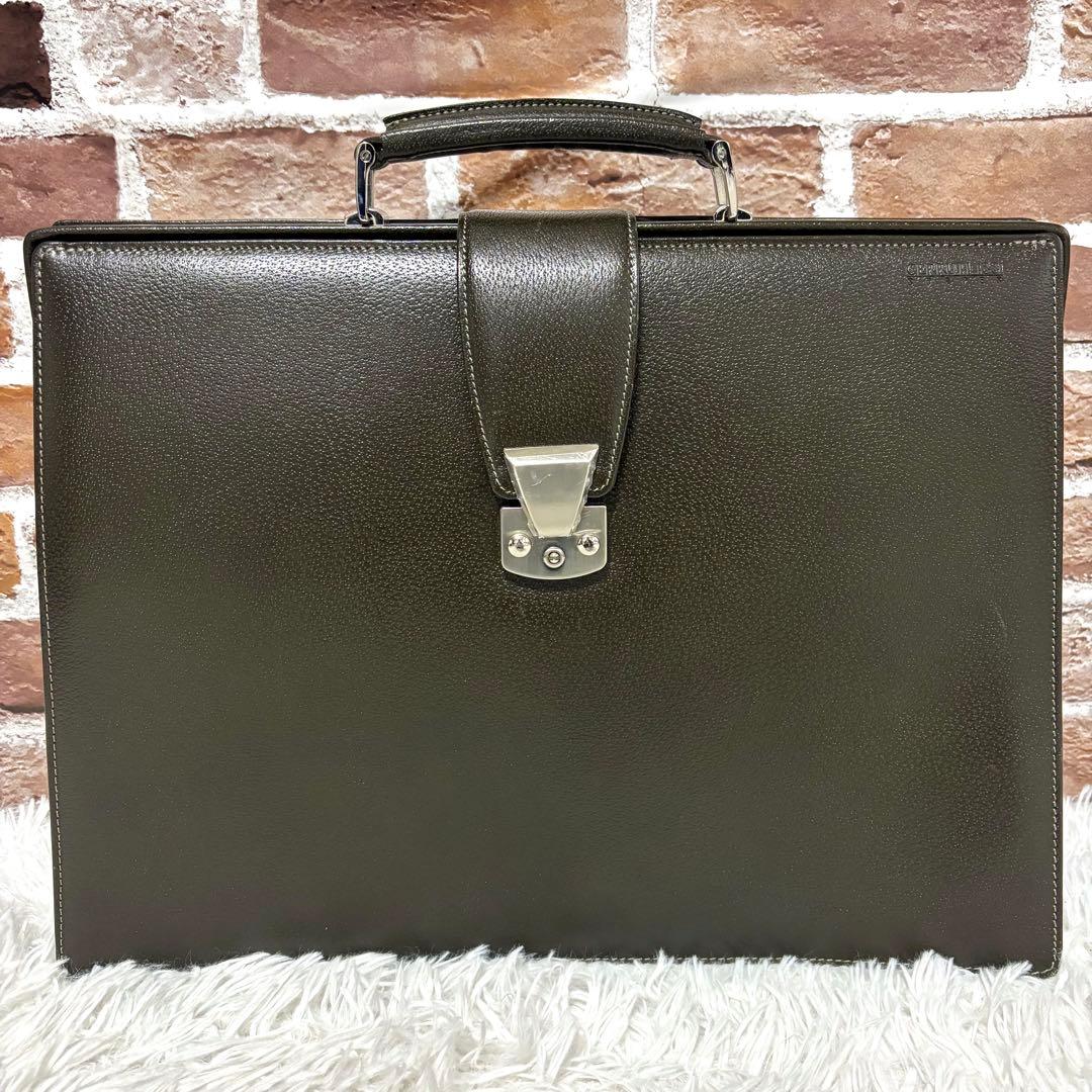 ✨極美品✨CERRUTI 1881☆ダレスバッグ／ビジネスバッグ　ドクターバッグ