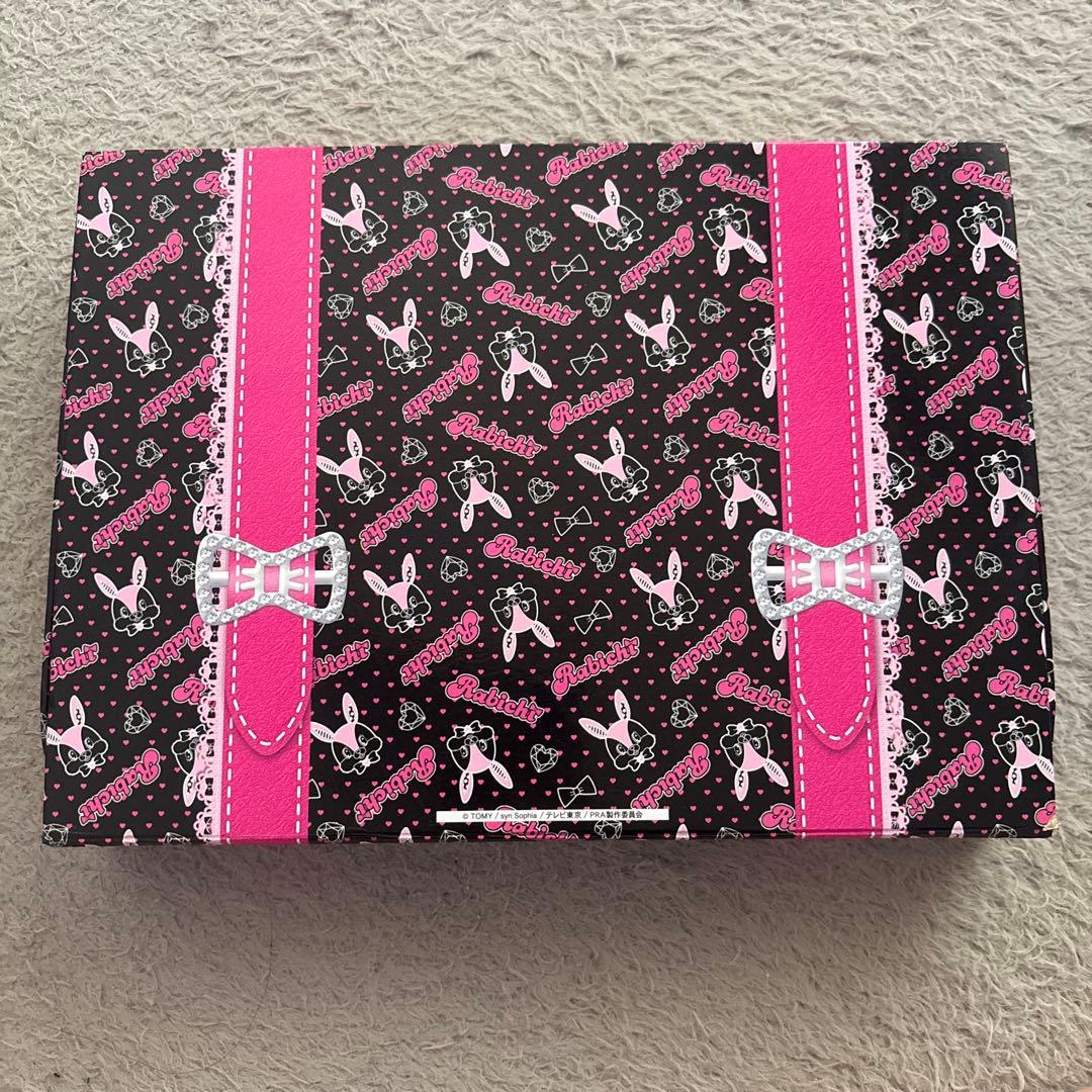 プリティーリズムトランク あいら サプライズ オーロラストーン付き