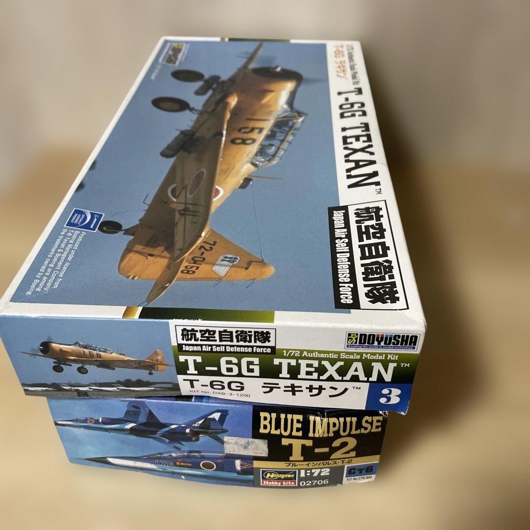 航空自衛隊練習機T-6G＋BlueImpulseT-2 2点組 未組立Ln489｜