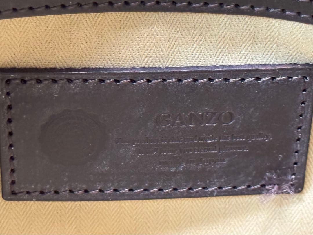 GANZO ダークブラウン レザー ビジネスバッグ　ブライドルレザー