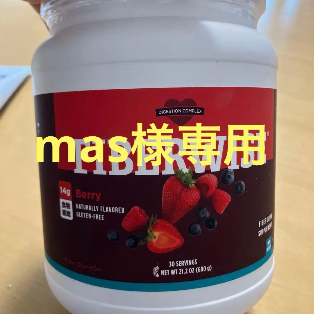 メラソフト柔軟剤 &メラパワー洗剤 セット メラルーカ メラソフト2本