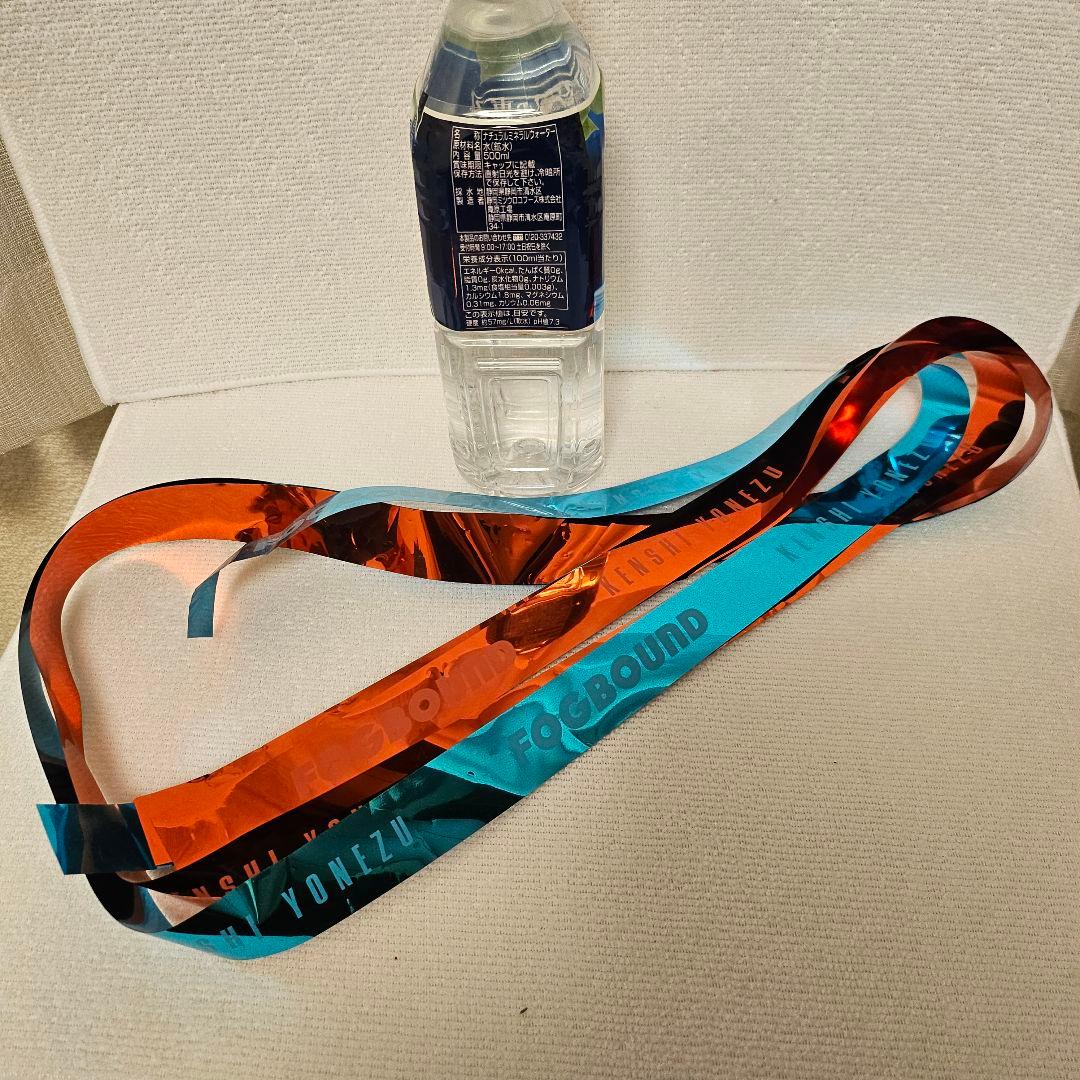 米津玄師 FOGBOUND 銀テープ - メルカリ