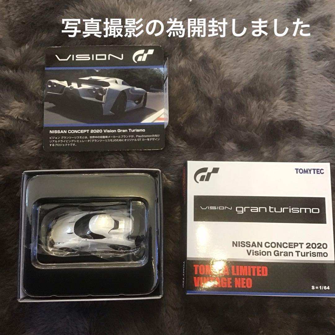 TOMICA LIMITED VINTAGE NEO グランツーリスモ4種